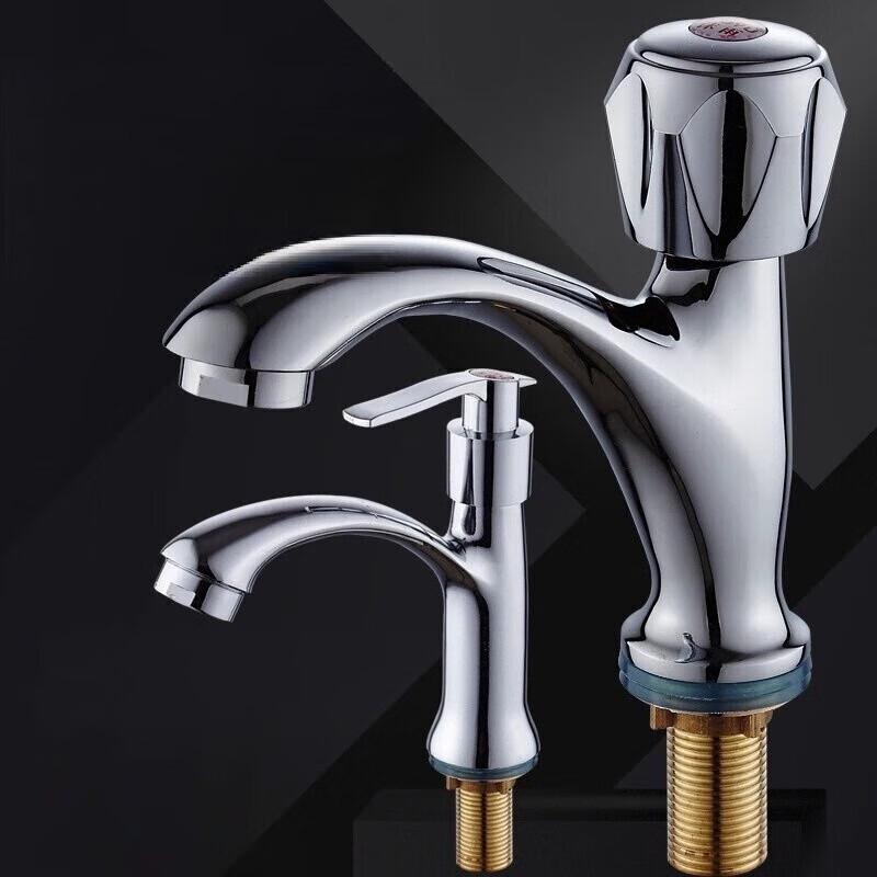 TLXT Brass Bathroom & Laundry Basin Faucet
TLXT Brass Bathroom & Laundry Basin Faucet