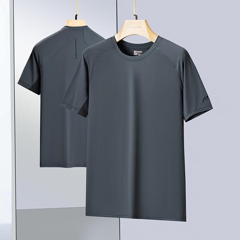 Dibenze Men s Plus Size Ice Silk Color Block Round Neck T-Shirt 4XL
Dibenze Men s Plus Size Ice Silk Color Block Round Neck T-Shirt 4XL