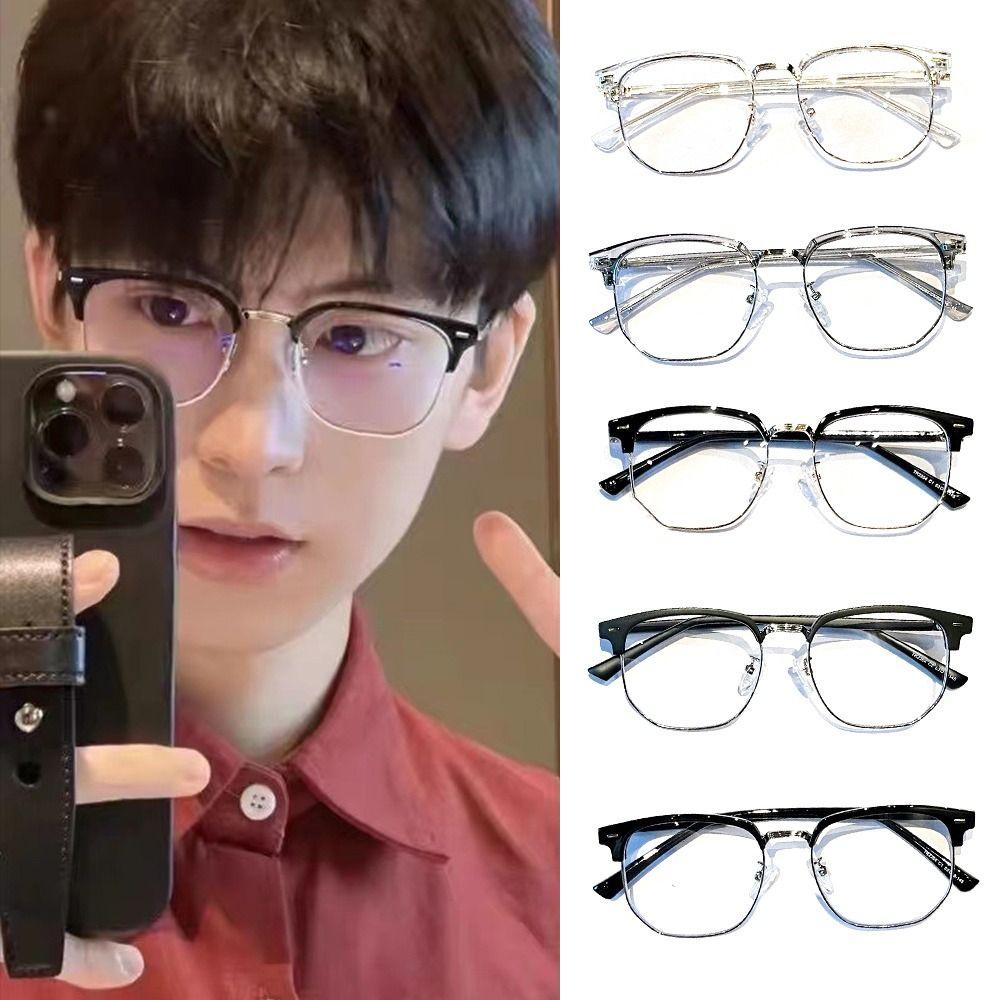 Eye Protection Anti-Blue Light Glasses Plastics Computer Reading Glasses for Women Men 3
Eye Protection Anti-Blue Light Glasses Plastics Computer Reading Glasses for Women Men 3