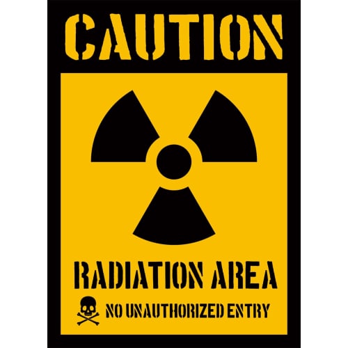 Протектор для карт Sawayaka Shokudo Радиоактивность (Знак радиоактивности/Символ опасности)
Протектор для карт Sawayaka Shokudo Радиоактивность (Знак радиоактивности/Символ опасности)