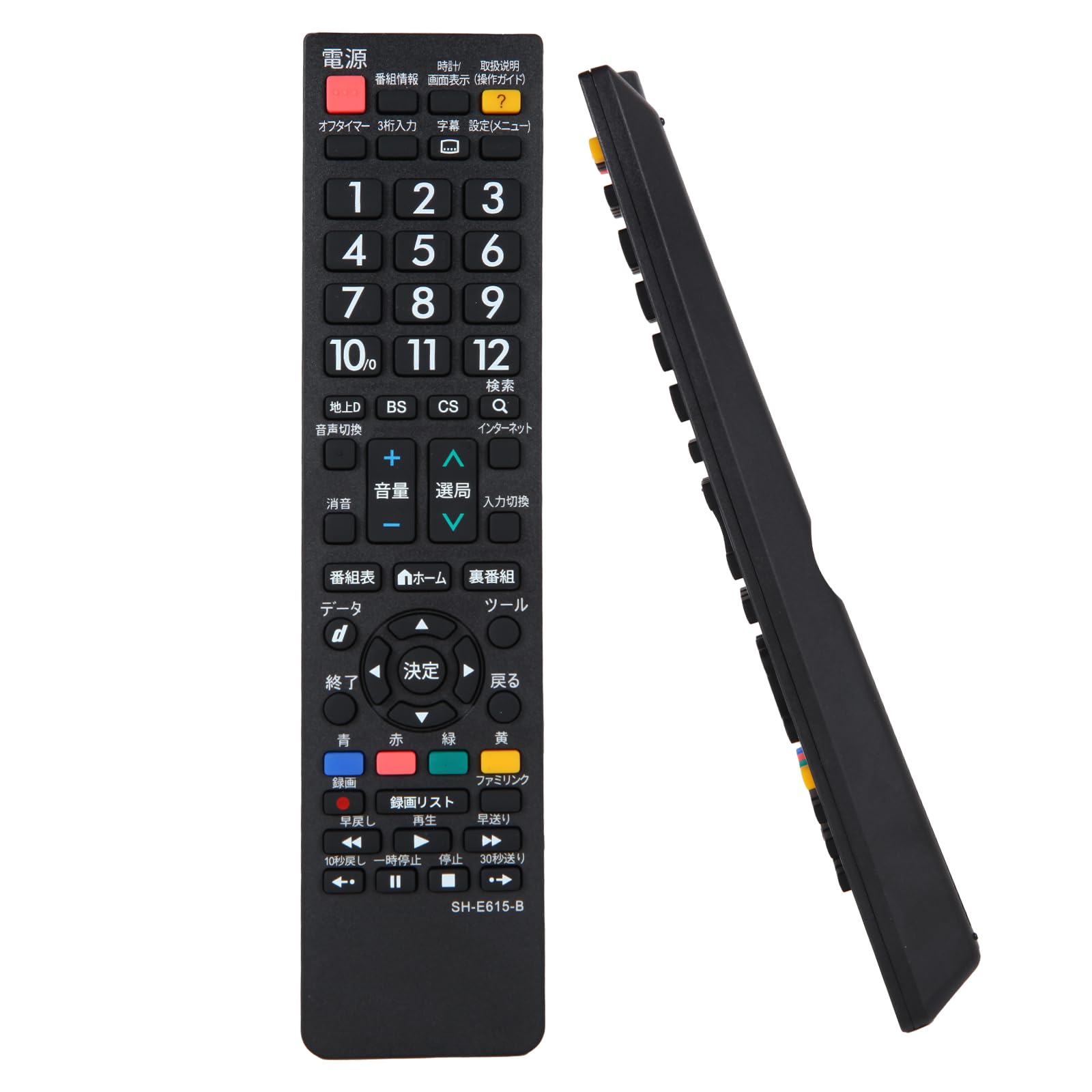 Sharp remote control for general use for Sharp AQUOS remote control No settings required Substitute TV remote control Replacement for AQUOS Remote чорний
Sharp remote control for general use for Sharp AQUOS remote control No settings required Substitute TV remote control Replacement for AQUOS Remote чорний