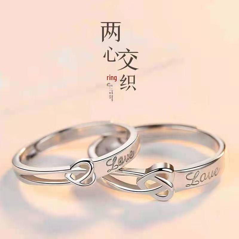 Кольцо Heartfelt Hollow Love для пары – простой романтический дизайн Interwoven Hearts Female
Кольцо Heartfelt Hollow Love для пары – простой романтический дизайн Interwoven Hearts Female