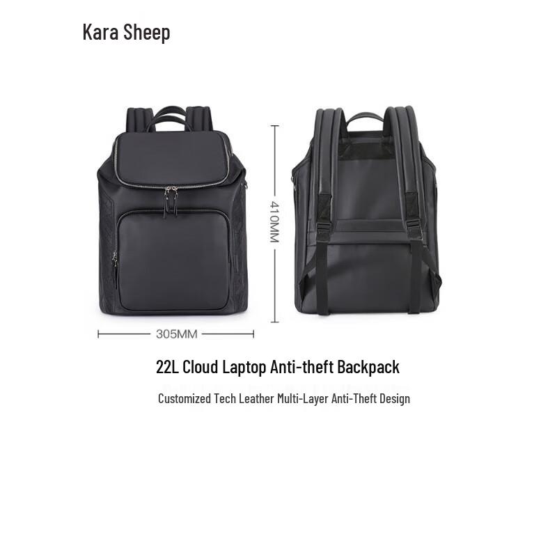 Caralloe Cloud Anti-theft Laptop Crossbody Backpack
Caralloe Cloud Anti-theft Laptop Crossbody Backpack
