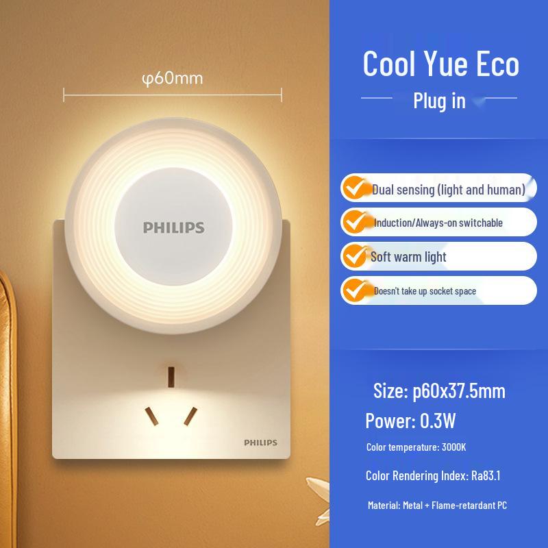 Ночник с датчиком движения: Активируемая движением, подключаемая к сети, перезаряжаемая подсветка для прикроватной тумбочки и коридора
Ночник с датчиком движения: Активируемая движением, подключаемая к сети, перезаряжаемая подсветка для прикроватной тумбочки и коридора