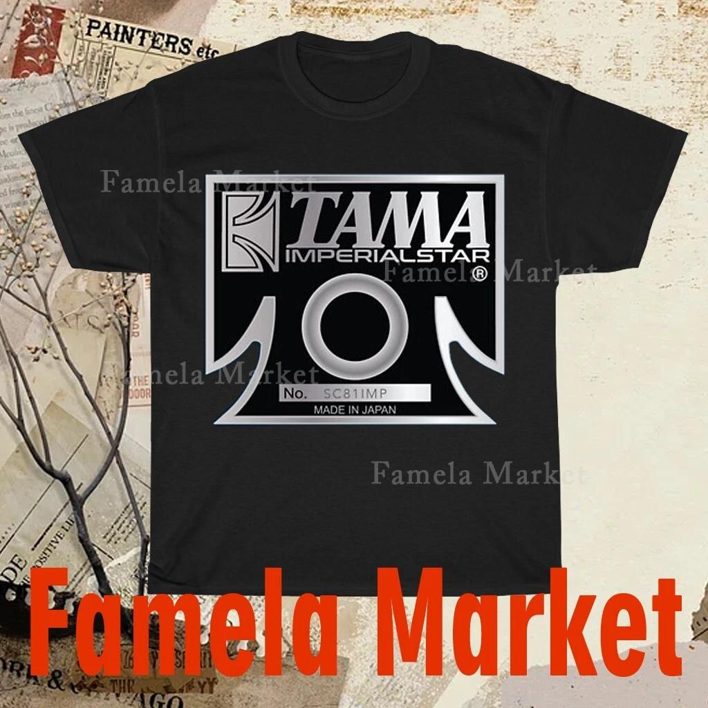 TAMA Drums Black Men s Logo TEE T-Shirt Funny American Size S to 5XL T-Shirt 3XL
TAMA Drums Black Men s Logo TEE T-Shirt Funny American Size S to 5XL T-Shirt 3XL