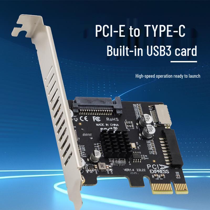 Саможивлювана PCIe карта розширення для передньої панелі USB3 Type-E та Type-C із запобіжником Other
Саможивлювана PCIe карта розширення для передньої панелі USB3 Type-E та Type-C із запобіжником Other