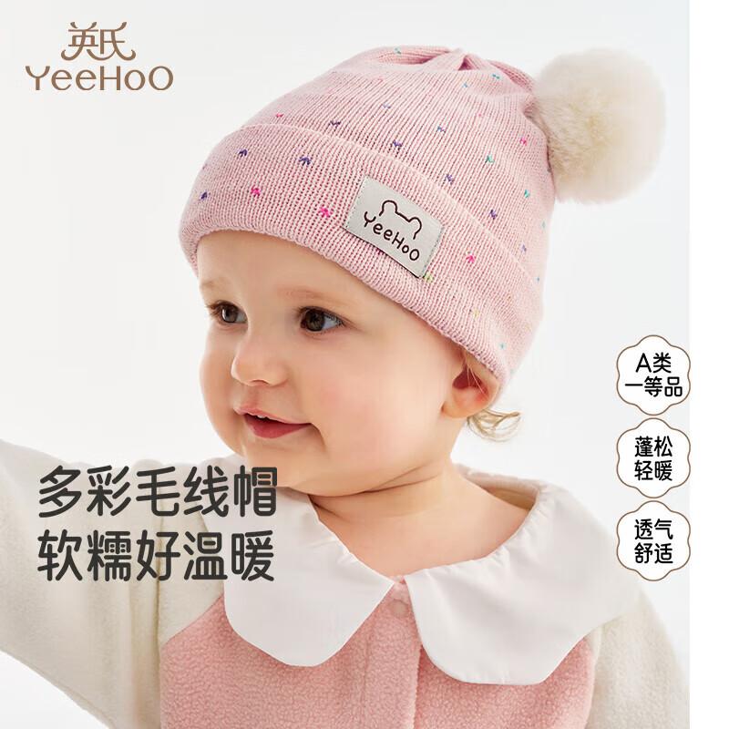 YEEHOO Kids Knitted Beanie Hat 52
YEEHOO Kids Knitted Beanie Hat 52