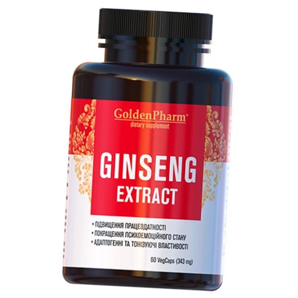Экстракт Женьшеня, Ginseng Extract 250, Golden Pharm 60вегкапс (71519017) 60vcaps
Экстракт Женьшеня, Ginseng Extract 250, Golden Pharm 60вегкапс (71519017) 60vcaps