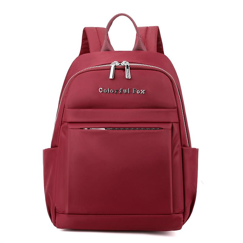 Новый женский модный трендовый рюкзак большой вместимости, многослойный, для активного отдыха и путешествий рубиново-красный
Новый женский модный трендовый рюкзак большой вместимости, многослойный, для активного отдыха и путешествий рубиново-красный