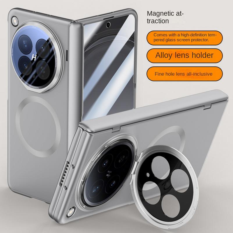 Built-in Magnetic Ring With Tempered Glass Film Protective Case For OPPO Find N6 Hinge Protection Cover
Built-in Magnetic Ring With Tempered Glass Film Protective Case For OPPO Find N6 Hinge Protection Cover