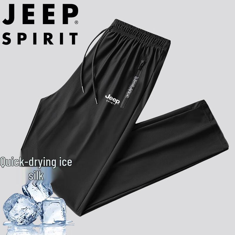 JEEP SPIRIT Men s Ice Silk Quick-Dry Straight-Leg Pants 3XL
JEEP SPIRIT Men s Ice Silk Quick-Dry Straight-Leg Pants 3XL