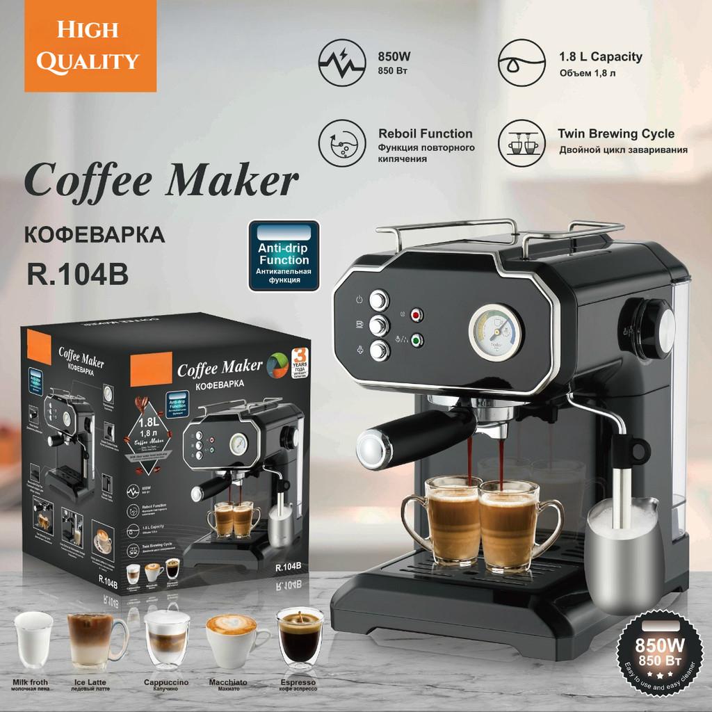 850W Multifunctional Coffee Maker Semi-automatic High Pressure Steam Frother Small Household Coffee Making Machine
850W Multifunctional Coffee Maker Semi-automatic High Pressure Steam Frother Small Household Coffee Making Machine