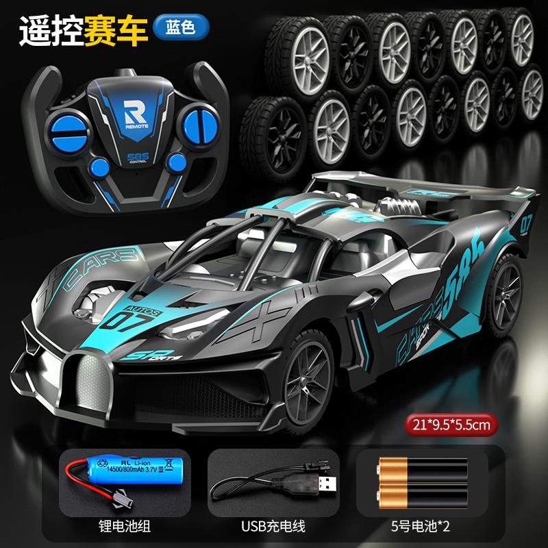 2.4G RC Car Toy Drift Racing Remote Control Car High Speed Off Road RC Car RC Racing Car Toy for kids Gifts
2.4G RC Car Toy Drift Racing Remote Control Car High Speed Off Road RC Car RC Racing Car Toy for kids Gifts