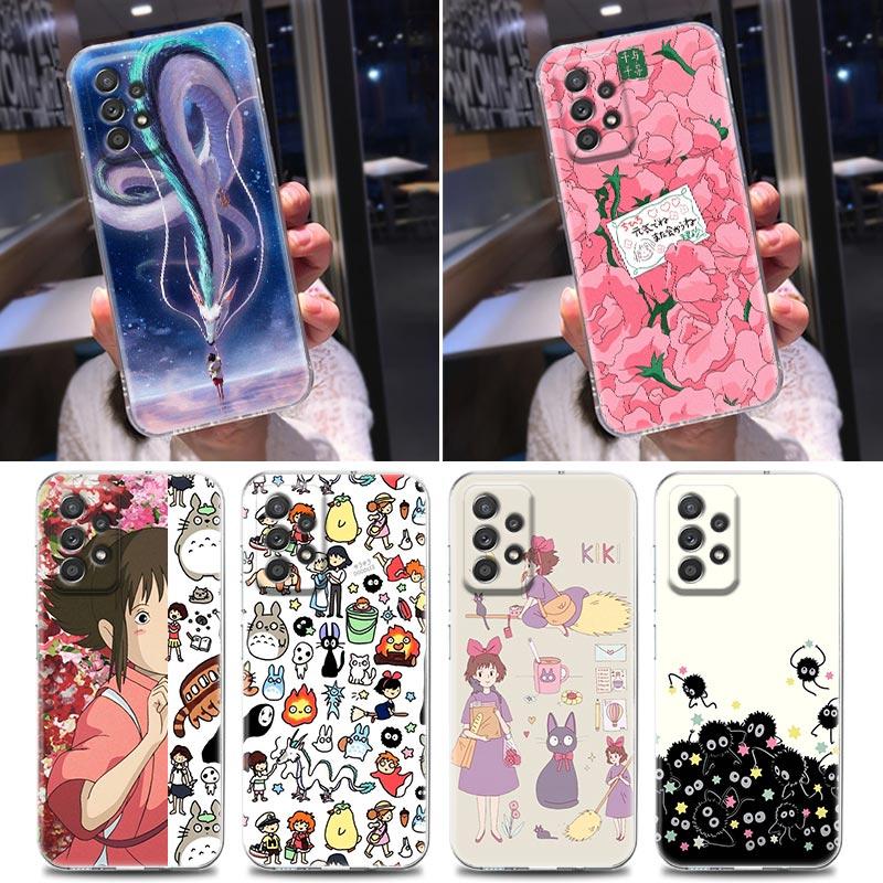 Прозрачный чехол для Samsung Galaxy A52 A51 A53 A72 A71 A73 A32 A31 A33 A41 A11 Чехол для мультфильма Унесенные призраками Миядзаки Аниме Тоторо Samsung A11
Прозрачный чехол для Samsung Galaxy A52 A51 A53 A72 A71 A73 A32 A31 A33 A41 A11 Чехол для мультфильма Унесенные призраками Миядзаки Аниме Тоторо Samsung A11