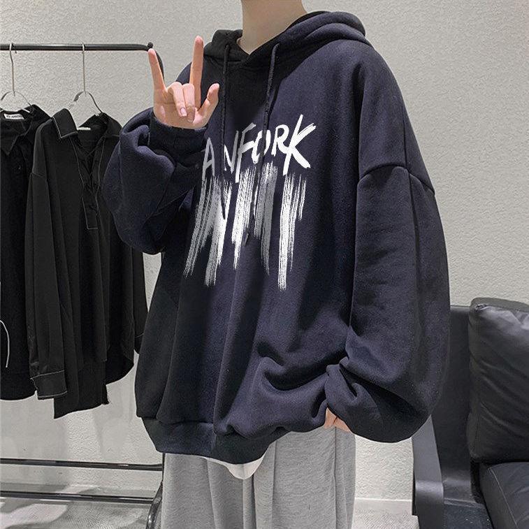 Мужской толстый свитер с капюшоном, мужская осенне-зимняя свободная плюшевая толстая толстовка с капюшоном S чёрный
Мужской толстый свитер с капюшоном, мужская осенне-зимняя свободная плюшевая толстая толстовка с капюшоном S чёрный