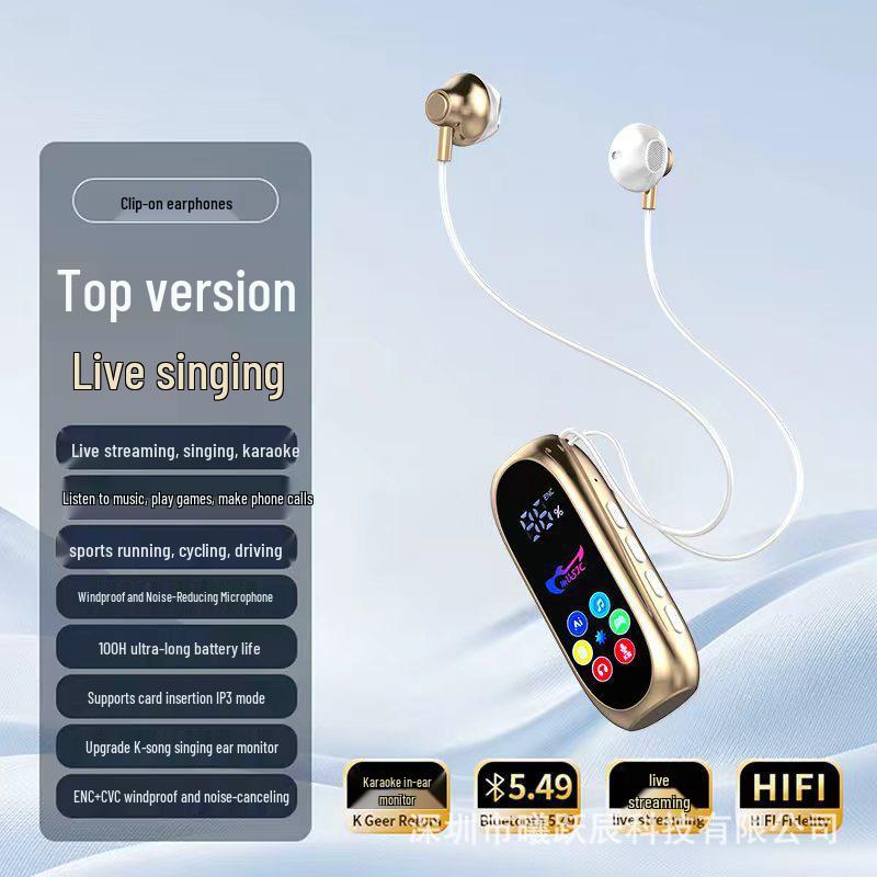 New Bluetooth Earphones with Long Battery Life, K Song Noise Reduction, Sports Insertion, In-Ear Design for Gaming - Wireless & Cross-Border Full Set with Pouch рожевий колір золота
New Bluetooth Earphones with Long Battery Life, K Song Noise Reduction, Sports Insertion, In-Ear Design for Gaming - Wireless & Cross-Border Full Set with Pouch рожевий колір золота