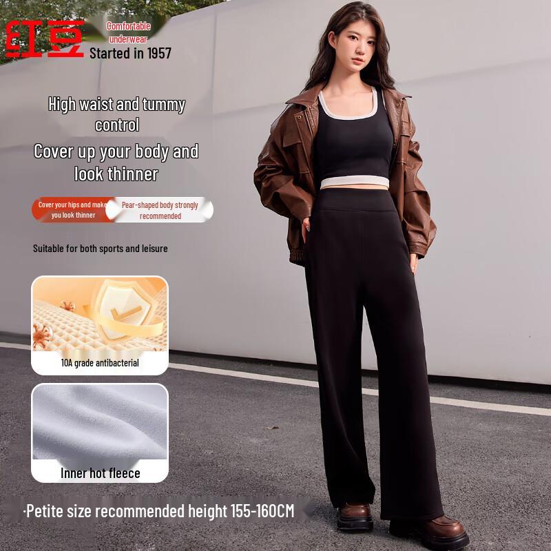 Women s 10A Antibacterial High-Waist Thermal Shark Pants 160/85
Women s 10A Antibacterial High-Waist Thermal Shark Pants 160/85