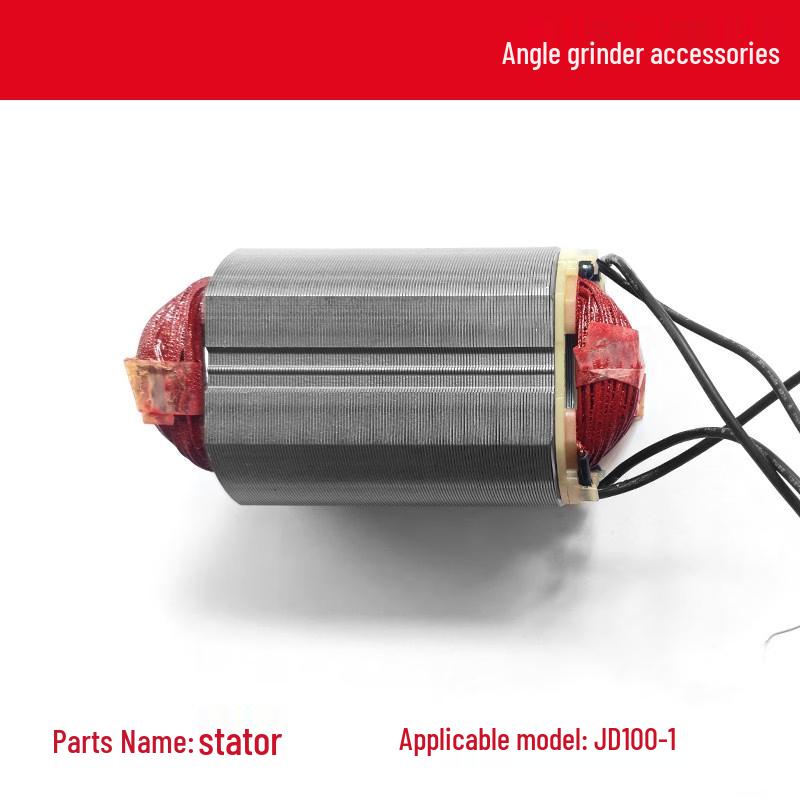 Angle Grinder Stator
Angle Grinder Stator