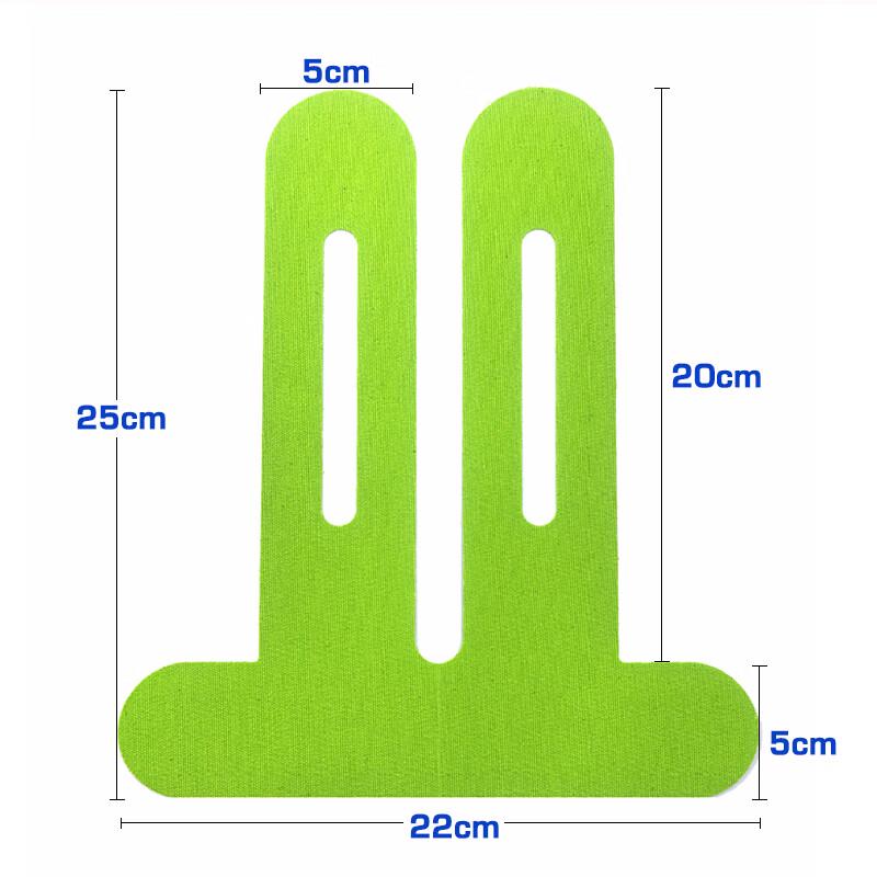 Beirong Pre-cut Ankle Kinesiology Tape
Beirong Pre-cut Ankle Kinesiology Tape