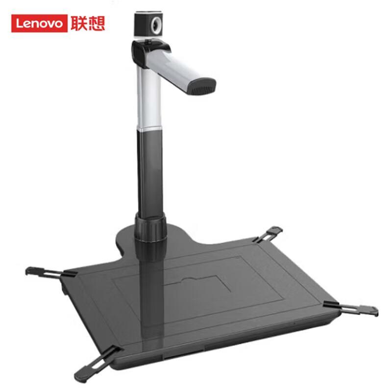 Lenovo PT5-D15S A3 Dual-Cam Document Scanner CN plug (adapter included)
Lenovo PT5-D15S A3 Dual-Cam Document Scanner CN plug (adapter included)
