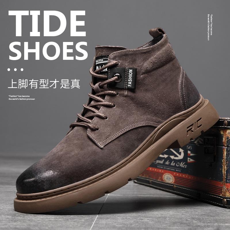 2025 autumn and winter Martin boots men s mid-band leather casual tooling boots trendy British velvet warm desert men s boots 38
2025 autumn and winter Martin boots men s mid-band leather casual tooling boots trendy British velvet warm desert men s boots 38