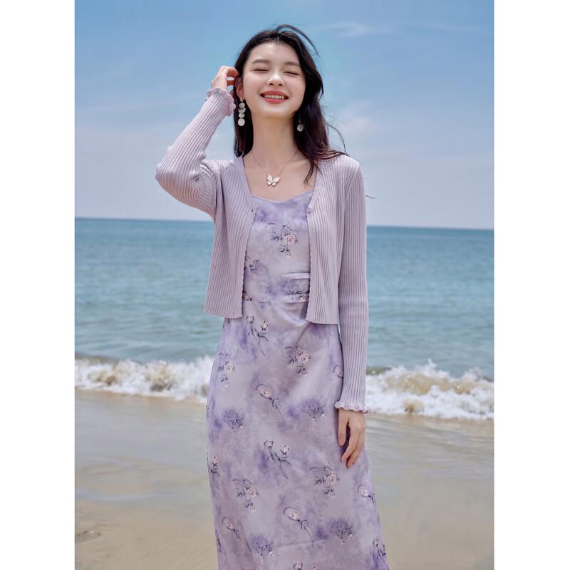Women s Ink Jacquard Ruffled Knitted Cardigan Set XL
Women s Ink Jacquard Ruffled Knitted Cardigan Set XL