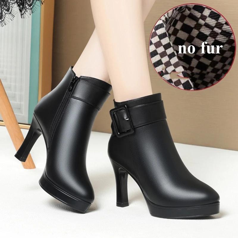 7см 9см Удобные Модные Ботинки из Мягкой Кожи Женские Зимние Хлопковые Меховые Ботинки 2025 Блочный Высокий Каблук Ботильоны для Офиса Мамы 40
7см 9см Удобные Модные Ботинки из Мягкой Кожи Женские Зимние Хлопковые Меховые Ботинки 2025 Блочный Высокий Каблук Ботильоны для Офиса Мамы 40