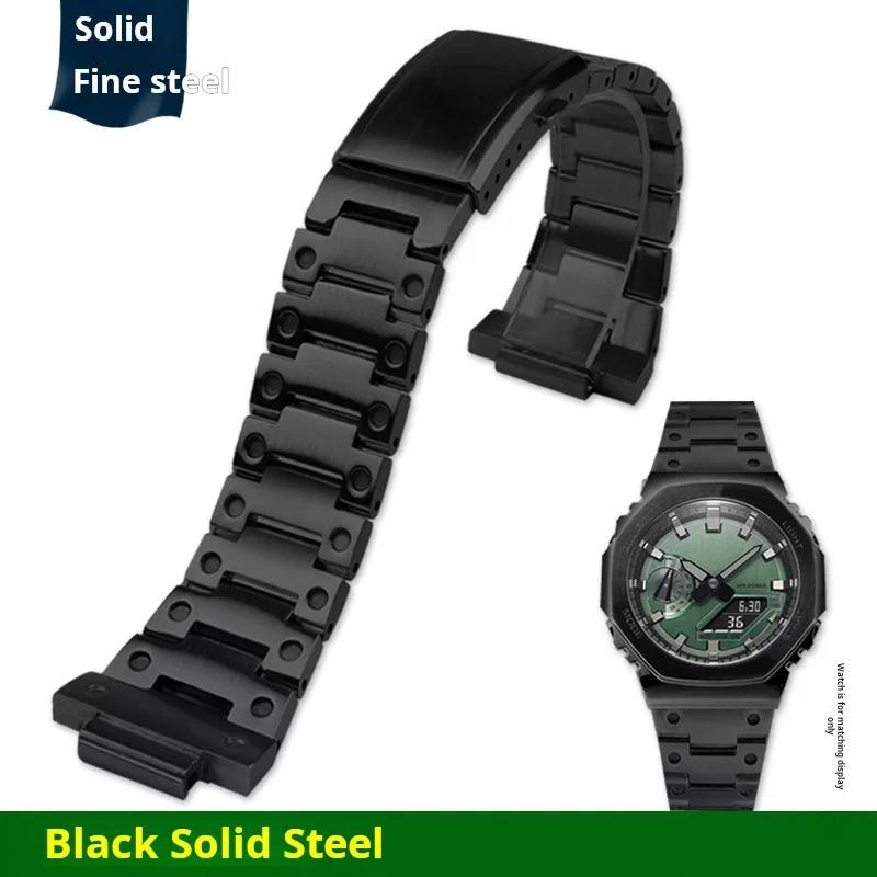 Для G-SHOCK Casio GA-2100 GA-2110 GBM-2100 GM-2100 Нержавіюча сталь Ремінець для годинника GA2100 Заміна Металевий ремінець Чоловічий Браслет 16 мм GA2100 GA2110 чорний
Для G-SHOCK Casio GA-2100 GA-2110 GBM-2100 GM-2100 Нержавіюча сталь Ремінець для годинника GA2100 Заміна Металевий ремінець Чоловічий Браслет 16 мм GA2100 GA2110 чорний