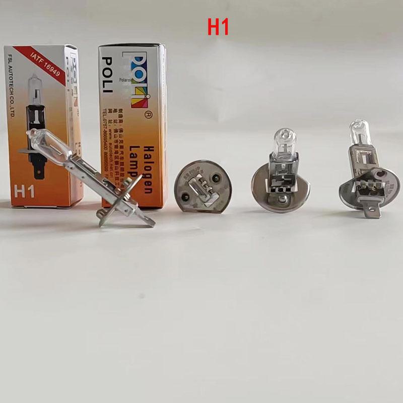 Галогеновая автомобильная лампочка дальнего/ближнего света 12 В - модели H1, H3, H4, H7, H8, H11 H1 55W
Галогеновая автомобильная лампочка дальнего/ближнего света 12 В - модели H1, H3, H4, H7, H8, H11 H1 55W