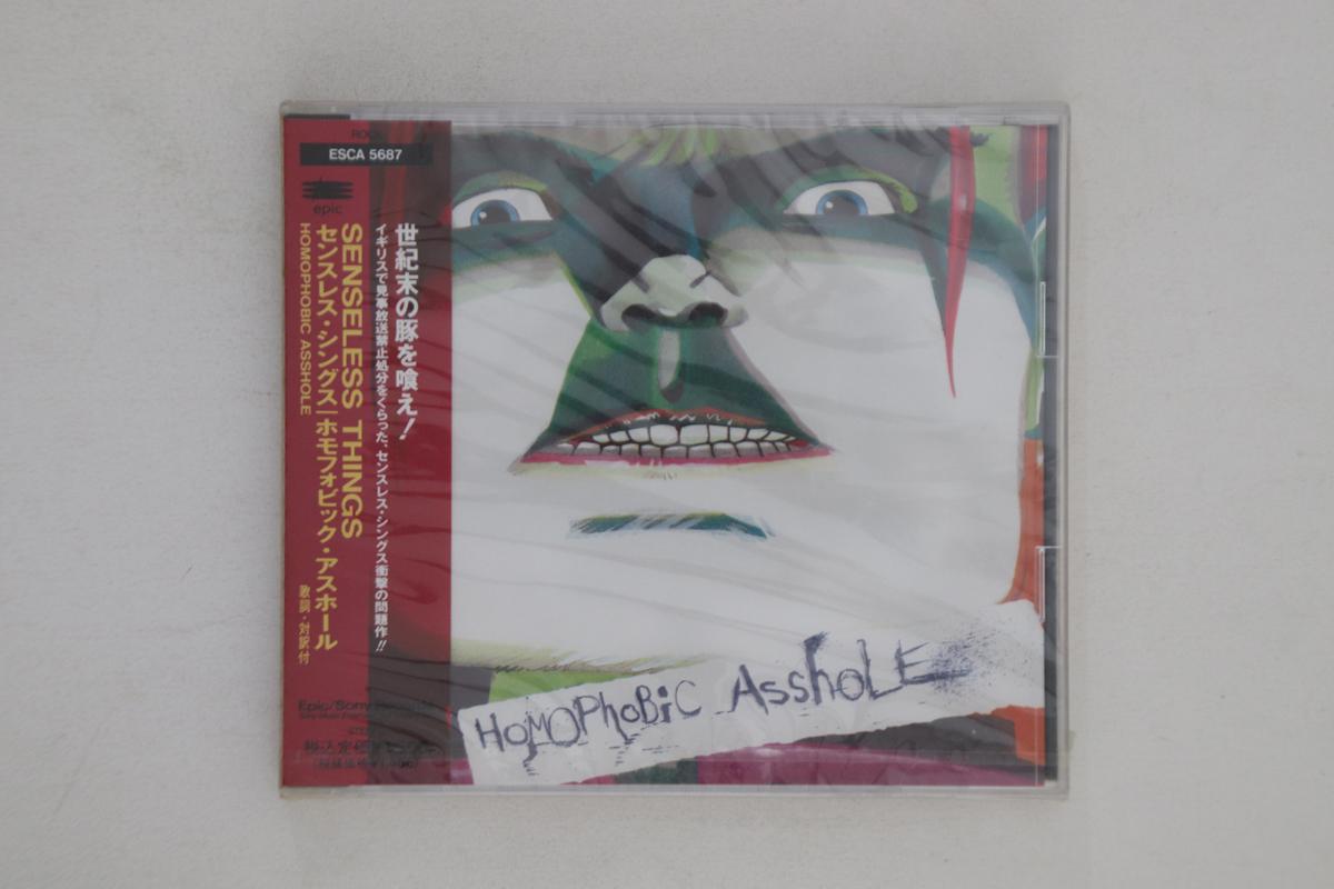 CD SENSELESS THINGS - Homophobic Asshole ESCA5687PROMO EPIC 1992 Japan Obi Rock Used
CD SENSELESS THINGS - Homophobic Asshole ESCA5687PROMO EPIC 1992 Japan Obi Rock Used