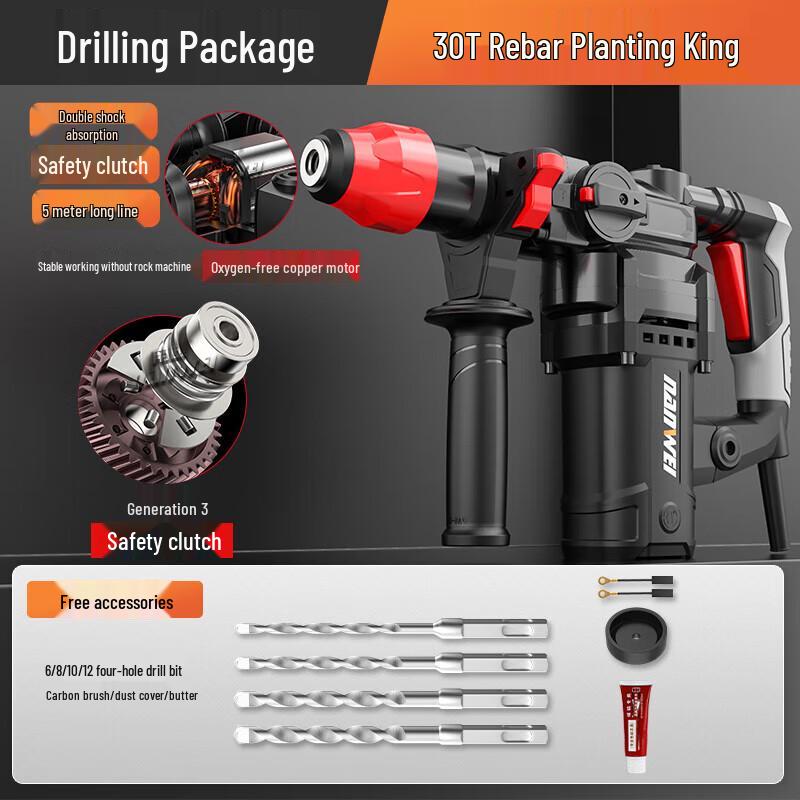 Nanwei NW-9830T Heavy-Duty Rotary Hammer Drill CN plug (adapter included)
Nanwei NW-9830T Heavy-Duty Rotary Hammer Drill CN plug (adapter included)