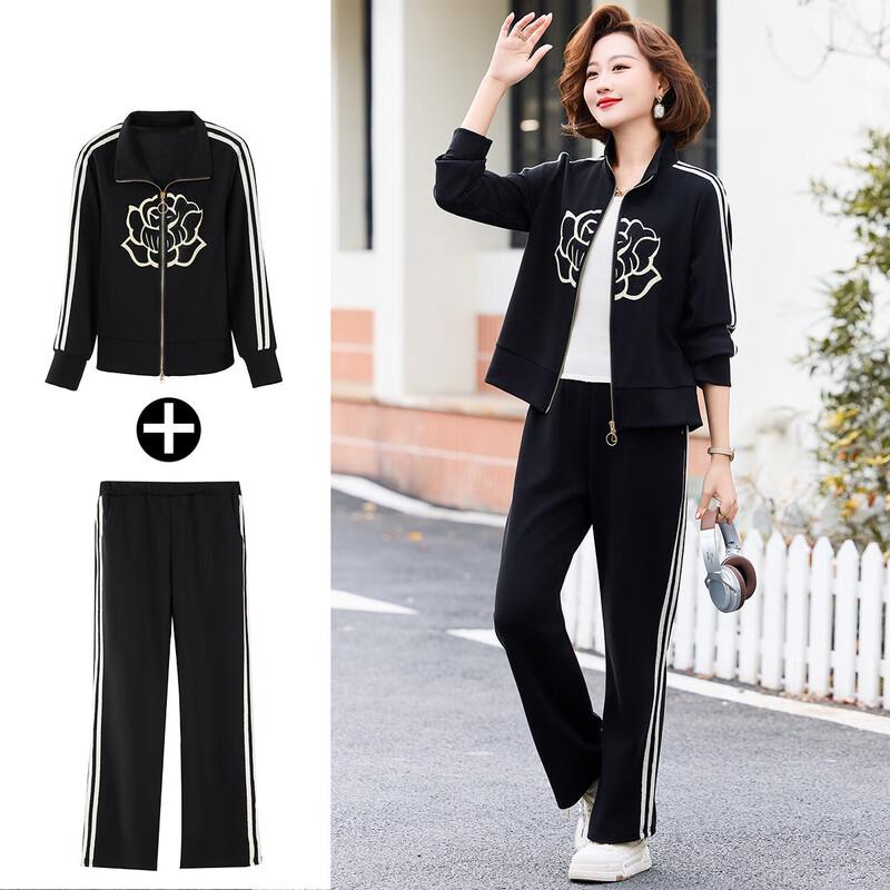 Женский кардиган с цветочным принтом и повседневные брюки, комплект из двух предметов 4XL
Женский кардиган с цветочным принтом и повседневные брюки, комплект из двух предметов 4XL