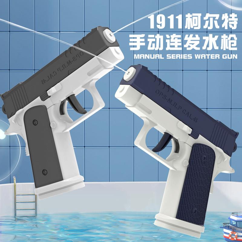 Children S Manual Continuous Fire Water Gun Large Capacity Water Storage Warehouse Long Range 8 Meters Water Gun Summer Outdoor Water Toy Gun
Children S Manual Continuous Fire Water Gun Large Capacity Water Storage Warehouse Long Range 8 Meters Water Gun Summer Outdoor Water Toy Gun