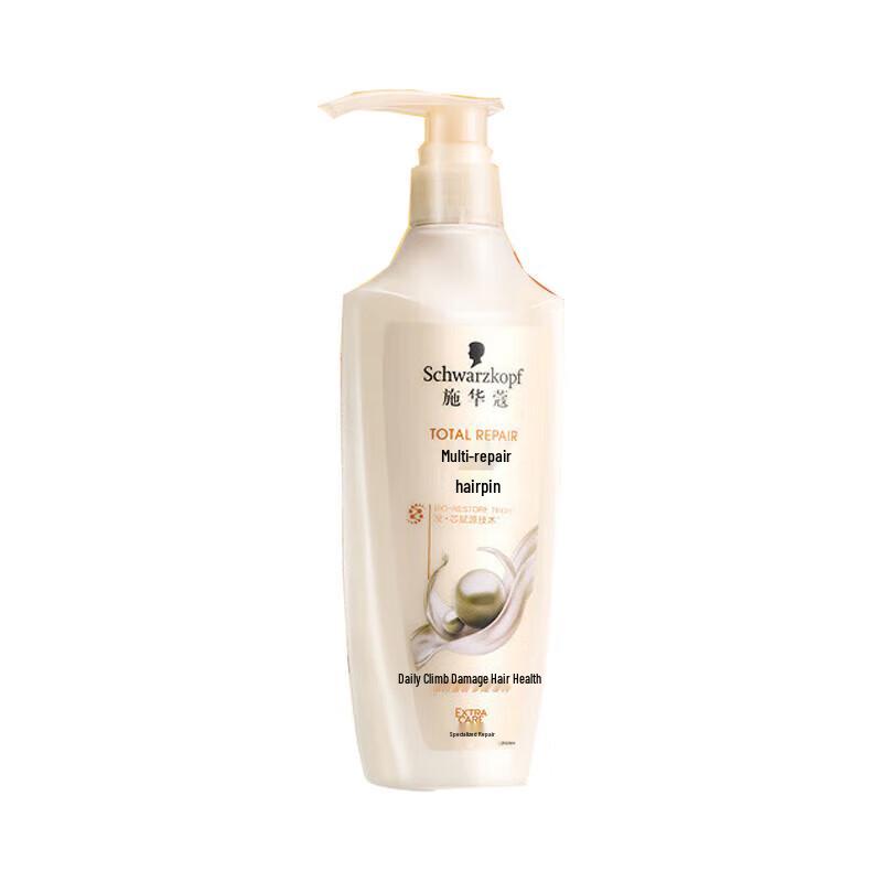 Schwarzkopf New Multi-Effect Repair Hair Conditioner
Schwarzkopf New Multi-Effect Repair Hair Conditioner