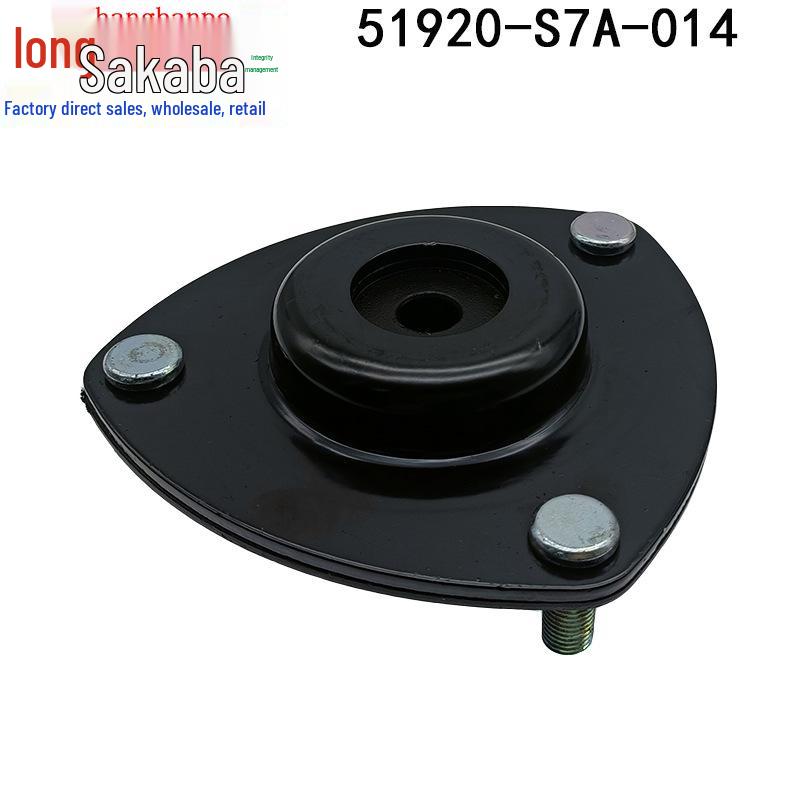 Honda CR-V/Civic Top Mounts: 51920-S7A-014, 51920-S5A-024, 51920-S6M-014. CRV
Honda CR-V/Civic Top Mounts: 51920-S7A-014, 51920-S5A-024, 51920-S6M-014. CRV