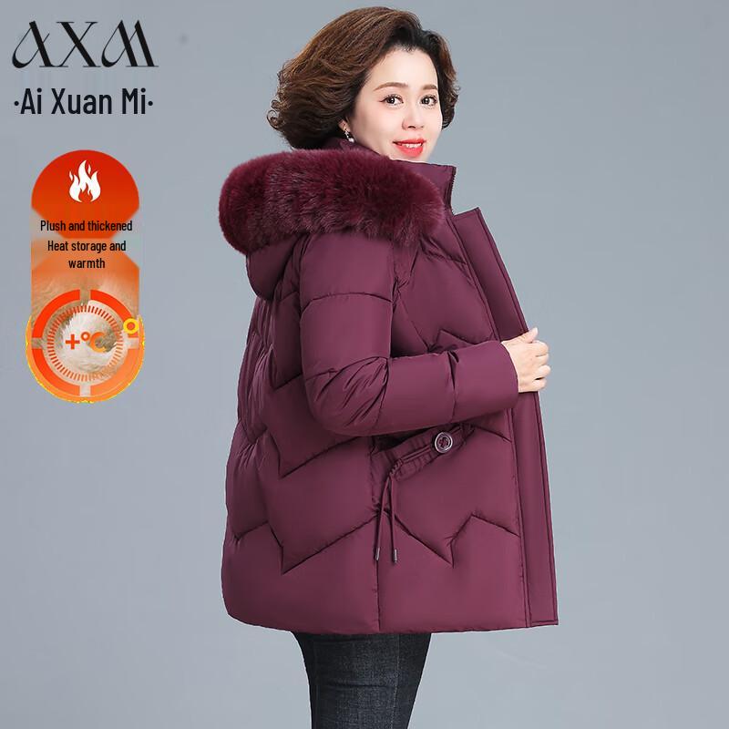 Women s Chinese Style Embroidered Quilted Winter Jacket 2XL (105-120 lbs)
Women s Chinese Style Embroidered Quilted Winter Jacket 2XL (105-120 lbs)