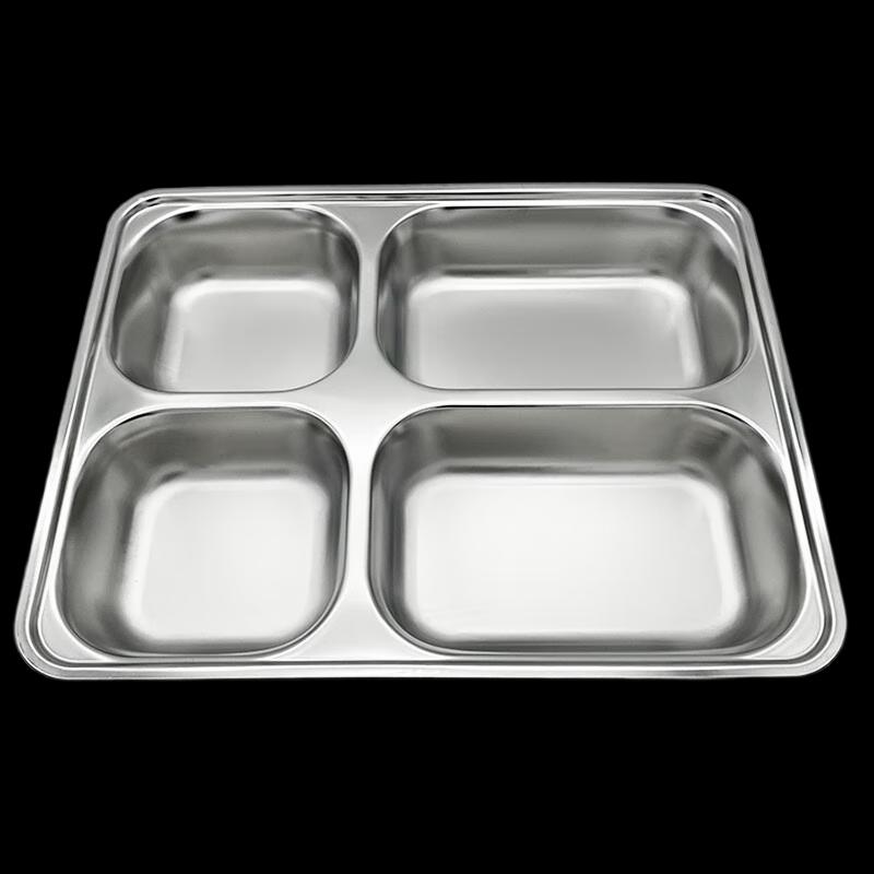 Stainless Steel Divided Lunch Tray
Stainless Steel Divided Lunch Tray