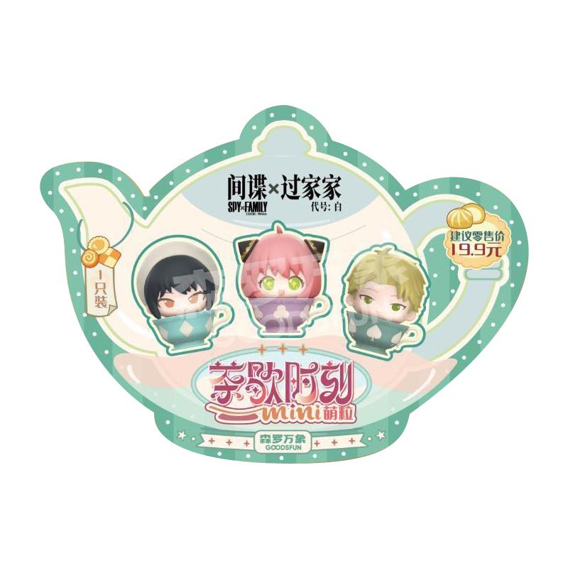 Anime SPY FAMILY Anya Forger Action Figure White Tea Break Time Cute Mini Anime Characters Collection Ornaments Kids Gifts
Anime SPY FAMILY Anya Forger Action Figure White Tea Break Time Cute Mini Anime Characters Collection Ornaments Kids Gifts