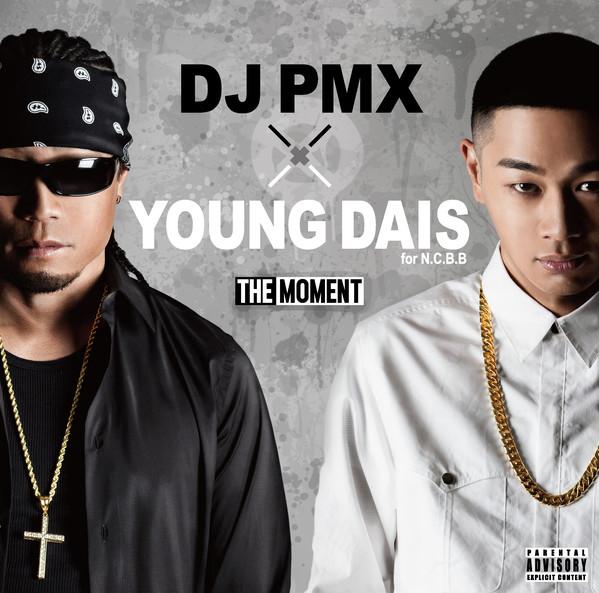 CD DJ PMX X YOUNG DAIS The Moment VICL64185 plusGROUND 2014 Japan Japanese Club Dance Used
CD DJ PMX X YOUNG DAIS The Moment VICL64185 plusGROUND 2014 Japan Japanese Club Dance Used