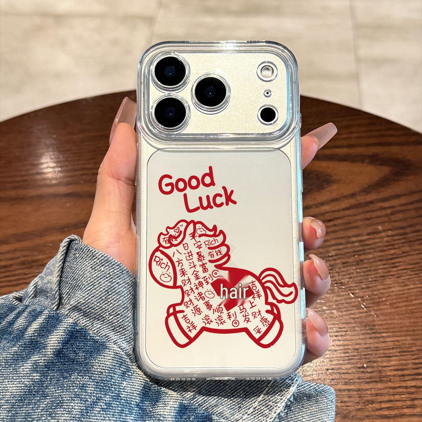 Year of the Horse 2024 iPhone 17 Pro Max Case - Personalized Zodiac Design iPhone 7 Plus
Year of the Horse 2024 iPhone 17 Pro Max Case - Personalized Zodiac Design iPhone 7 Plus