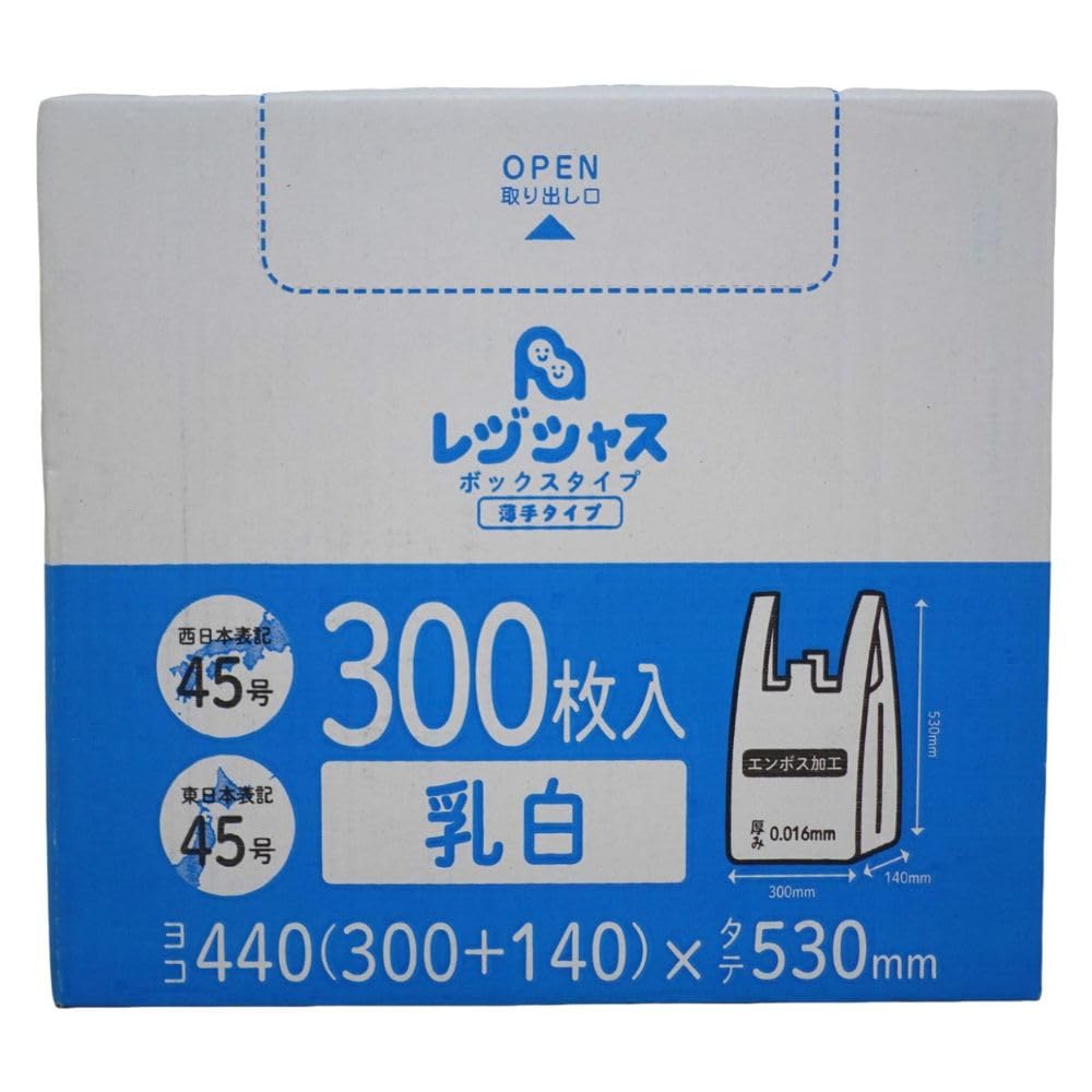 Пластиковый ящик для покупок Западная Япония Восточная Япония Молочный Тонкий 300 пакетов на HDPF Polylife Resicious RBOX-45-01 Пакеты, 300, Нет. 45, Нет. 45, Белый, Тип,
Пластиковый ящик для покупок Западная Япония Восточная Япония Молочный Тонкий 300 пакетов на HDPF Polylife Resicious RBOX-45-01 Пакеты, 300, Нет. 45, Нет. 45, Белый, Тип,