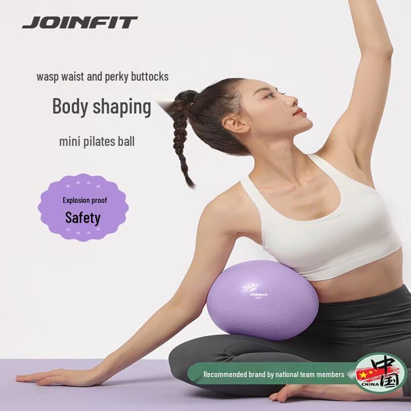 Mini Anti-Burst Pilates Yoga Ball
Mini Anti-Burst Pilates Yoga Ball
