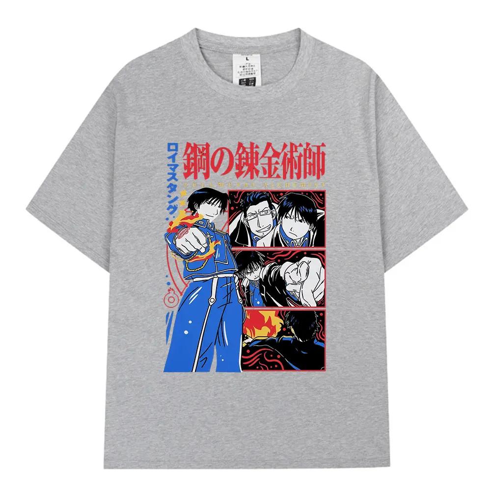 Anime Fullmetal Alchemist Edward Elric Alphonse Elric Graphic Tshirts Unisex Women Clothing Fashion Cotton Short Sleeve T Shirts 4XL
Anime Fullmetal Alchemist Edward Elric Alphonse Elric Graphic Tshirts Unisex Women Clothing Fashion Cotton Short Sleeve T Shirts 4XL