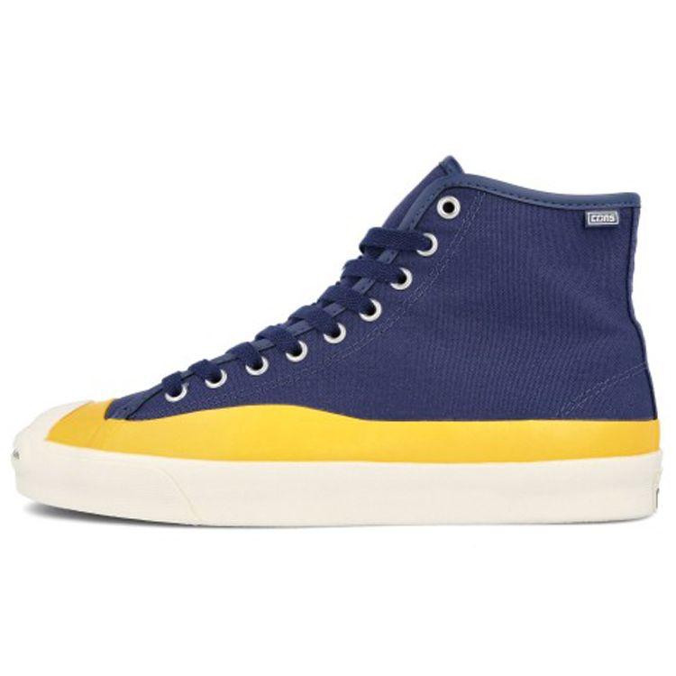 Converse Pop Trading Company x Jack Purcell Pro High Navy Yellow Кроссовки унисекс Blue Egret 169006C
Converse Pop Trading Company x Jack Purcell Pro High Navy Yellow Кроссовки унисекс Blue Egret 169006C