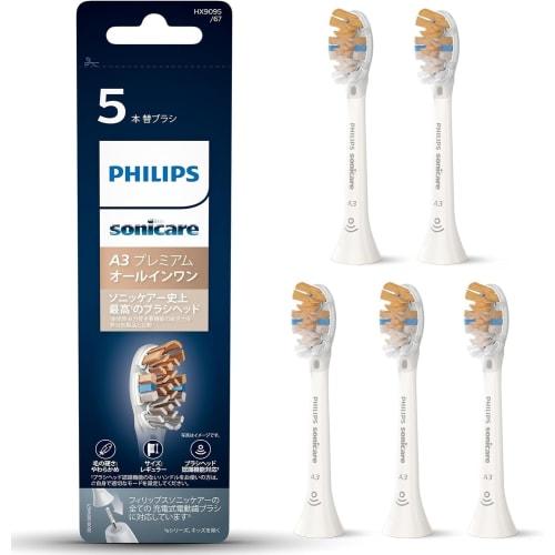 (Genuine) Philips Sonicare Electric Toothbrush Replacement Brush Plaque Removal A3 Premium All-in-One Brush Head Regular White 5 Pieces Original Pocke
(Genuine) Philips Sonicare Electric Toothbrush Replacement Brush Plaque Removal A3 Premium All-in-One Brush Head Regular White 5 Pieces Original Pocke