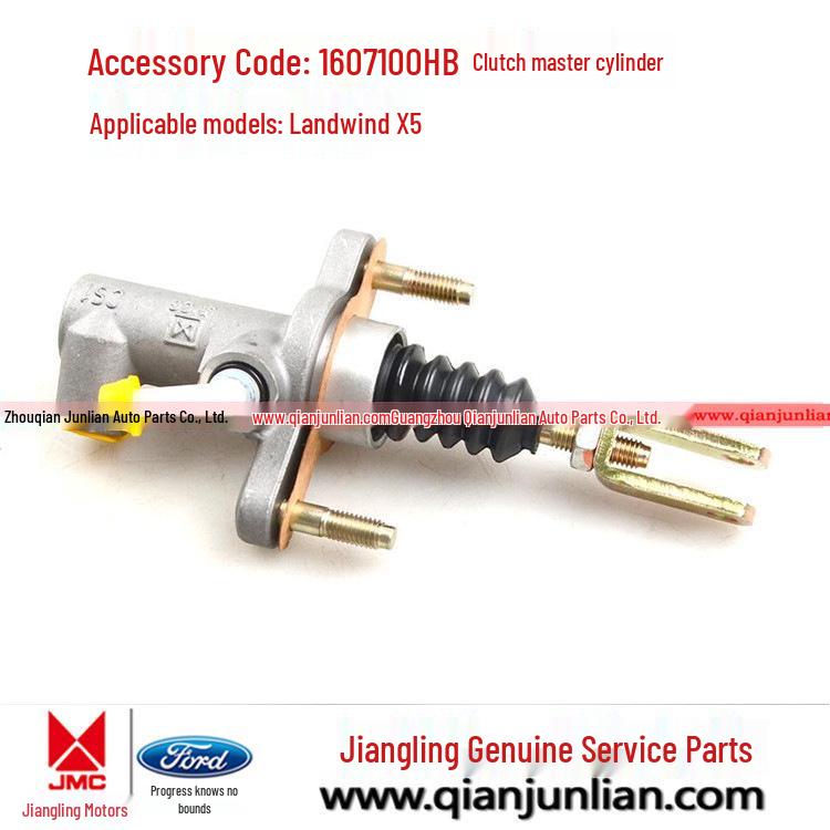 Jiangling Landwind X5 Бензиновый Главный цилиндр сцепления 1607100HB Professional Factory
Jiangling Landwind X5 Бензиновый Главный цилиндр сцепления 1607100HB Professional Factory