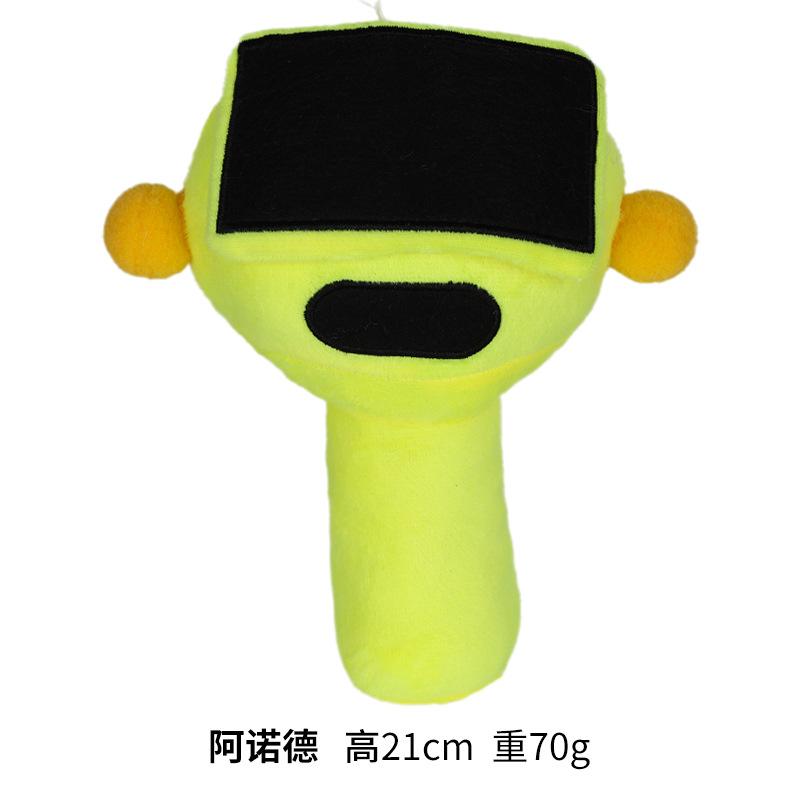 sprunki plush Dolls plush toys Game peripheral Simon Jervin Oren dolls Give friends children holiday gifts армія зелений колір
sprunki plush Dolls plush toys Game peripheral Simon Jervin Oren dolls Give friends children holiday gifts армія зелений колір