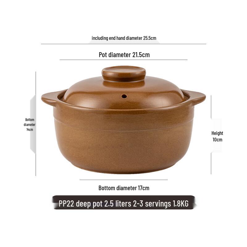 ZISIZ Unglazed Ceramic Stew Pot with Lid
ZISIZ Unglazed Ceramic Stew Pot with Lid