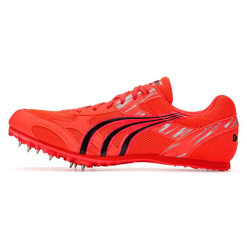 Dowin PD2510 Professional Unisex Track & Field Sprint Spike Shoes 37
Dowin PD2510 Professional Unisex Track & Field Sprint Spike Shoes 37