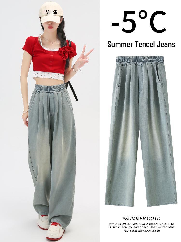 Women s 2024 Tencel Soft Denim Jeans: Summer Lightweight, High Waist, Loose Straight Cut with Retro Wide Leg. 3XL (suitable for 150-160 jin)
Women s 2024 Tencel Soft Denim Jeans: Summer Lightweight, High Waist, Loose Straight Cut with Retro Wide Leg. 3XL (suitable for 150-160 jin)